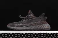 adidas yeezy boost v2 prix bas promos basfundy marble rock black